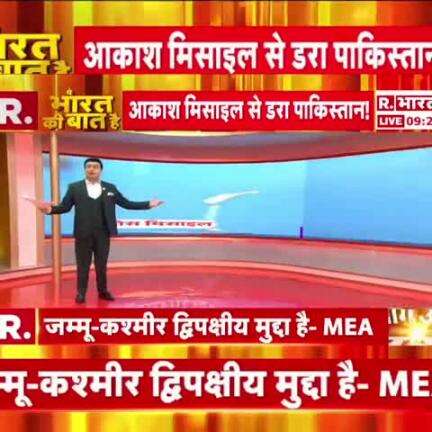 Latest_News #BreakingNews #Latest_News #BreakingNews #SalmanKhan #Lowrance_bishnoi  Salma
