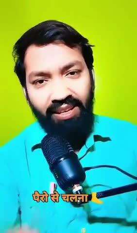 Hamare apne hi... shayri 
#trending #viral #ayodhya #news #viralnews #shayri