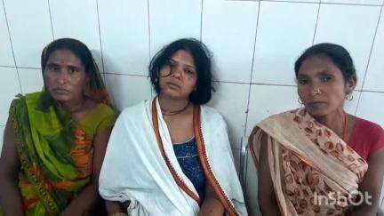 अरवल: पंडितपुर में ननद की शादी में शामिल होने आई महिला करंट से झुलसी, उपचार जारी
