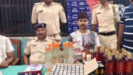 एकंगरसराय: धनहर गांव में पुलिस ने एक घर से 33.84 लीटर अंग्रेजी शराब बरामद की, कमरा और बाथरूम सील