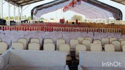 त्योंथर: दिव्यगवां में CM का दौरा: 11:30 बजे महाविद्यालय भवन का लोकार्पण करेंगे