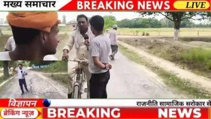 #रूदौली क्षेत्र के ये जिला पंचायत द्वारा बना सड़क 5 वर्ष नहीं हुआ सड़क हुआ खराब