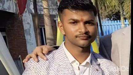 दातागंज: दातागंज कोतवाली क्षेत्र के भटौली गांव से एक युवक लापता, परिजनों ने पुलिस को दी तहरीर
