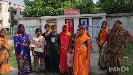 खगड़िया: थेशहर के बड़ी कोठिया में बुजुर्ग की तेजधार हथियार से नृशंस हत्या, पुलिस जांच कर रही है