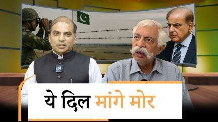 Shaurya Path: Pak Nuclear Base को कितना नुकसान हुआ? PM ने जवानों से मिलने के लिए आदमपुर क्यों चुना?