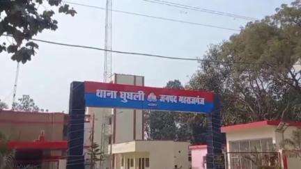 महाराजगंज: रजवल पेट्रोल पंप के पास अज्ञात वाहन की टक्कर से घायल हुए युवक की इलाज के दौरान हुई मौत
