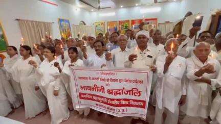 मऊ: पुरानी तहसील इलाके में स्थित ब्रह्माकुमारी ईश्वरी संस्थान में पहलगाम में मारे गए लोगों को दी गई श्रद्धांजलि