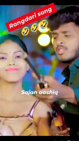 Aaj ka taza khabar ll #hazaribag#jharkhand#viral video #aashish yadav #trwnding video