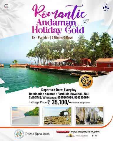 Live your dream Andaman tour with IRCTC's comprehensive 6N/7D package. Cover Port Blair, Havelock, and Neil Island and capture nature's alluring sights. Don't Miss! Book your tickets today.