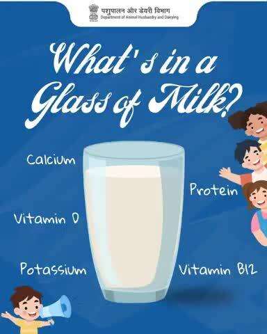 Every glass is a blend of Calcium, Protein, Vitamin D, Potassium, and Vitamin B12 – nurturing strong bones, muscles, and overall health.
Celebrate the power of pure nutrition! 
#PowerOfMilk #StrongBones #HealthyLiving