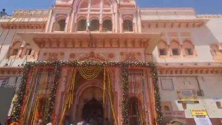 निवाड़ी: ओरछा में श्री राम राजा सरकार मंदिर की आय में हुआ इजाफा, पुजारी ने दी जानकारी
