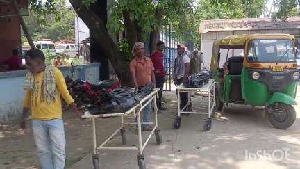 लखीसराय: पीरी बाजार थाना क्षेत्र के कस्बा बेनीपुर तालाब में डूबने से एक ही परिवार के दो लोगों की मौत, पोस्टमार्टम किया गया