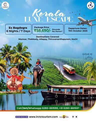 Get ready to be captivated by the charm of Kerala with IRCTC's 6N/7D flight tour package. Start your journey from Agartala and immerse yourself in the enchanting bliss of Kerala. Hurry! Book Now.