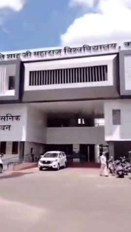 कानपुर: कानपुर विश्वविद्यालय ने तुर्की द्वारा पाकिस्तान को समर्थन देने पर इस्तांबुल से शैक्षिक समझौता तोड़ा