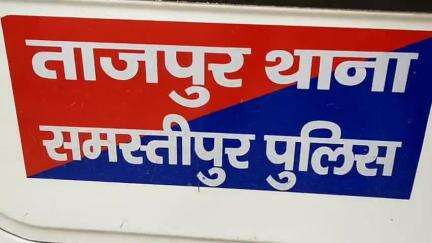 ताजपुर: गुनाई बसही गांव में झगड़े के मामले में बेल टूटने के आरोप में एक व्यक्ति गिरफ्तार