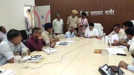 नागौर: नागौर कलेक्ट्रेट में गुरुवार को आयोजित जनसुनवाई में जिला कलेक्टर ने की भागीदारी