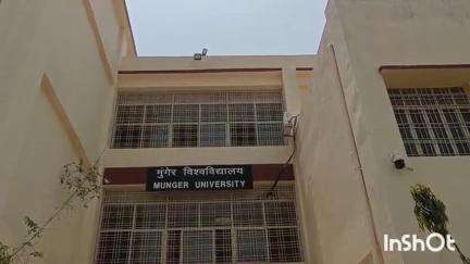 मुंगेर: विश्वविद्यालय के आउटसोर्स कर्मचारियों की अनिश्चितकालीन हड़ताल शुरू, धरना स्थल पर पहुंचे राजद नेता मुकेश यादव