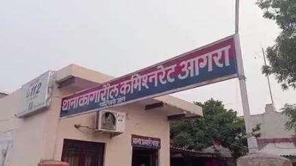 खेरागढ़: गाँव दिग्रोता में विवाहिता की मौत, मायके वालों ने हत्या का आरोप लगाया