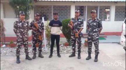 খড়িবাড়ি: ভারত-নেপাল সীমান্ত পানিট্যাঙ্কি থেকে গ্রেপ্তার বাংলাদেশি নাগরিক