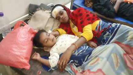 नरसिंहपुर: नेहरू वार्ड में छत से गिरकर महिला हुई घायल, जिला अस्पताल में इलाज जारी