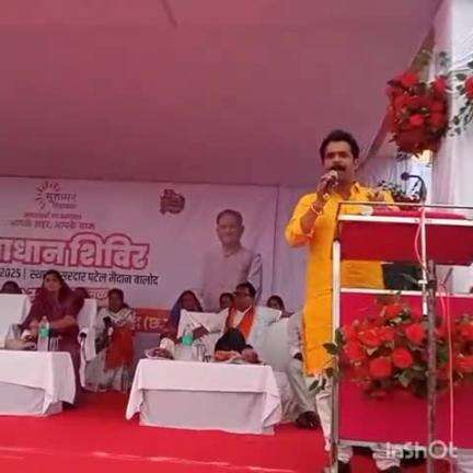 बालोद: नगर पालिका बालोद अंतर्गत सरदार वल्लभभाई पटेल मैदान में 'समाधान शिविर' का आयोजन किया गया