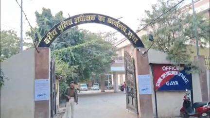 गया टाउन सीडी ब्लॉक: SSP आनंद कुमार के निर्देश पर ज़िले भर में बालात्कार, हत्या के प्रयास सहित अन्य मामलों में 42 आरोपी गिरफ्तार