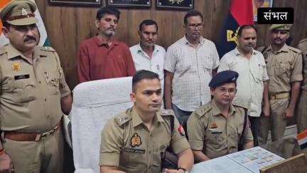 संभल:-सरकारी जमीन हड़पने का बड़ा खुलासा,चकबंदी स्टाफ ने 58 अज्ञात लोगों के नाम में बांटी 326 बीघा सरकारी जमीन।
#sambhal