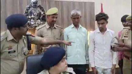 कासगंज: सिकंदरपुर वैश्य थाना क्षेत्र में युवक की हत्या का खुलासा, युवक की प्रेमिका के परिजनों ने की थी हत्या