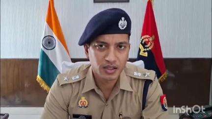 नजीबाबाद: युवती के साथ दुष्कर्म के मामले में थाना किरतपुर पुलिस ने दो अभियुक्तों को किया गिरफ्तार