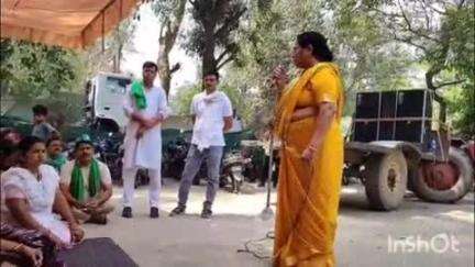 बिजनौर: बिजनौर में गुलदार की मौत के बाद वन विभाग की कार्रवाई से नाराज किसानों का धरना दूसरे दिन भी जारी