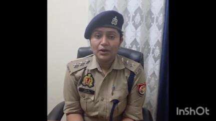 उन्नाव: उन्नाव पुलिस ने महिलाओं की सुरक्षा और न्याय के लिए ऑपरेशन भरोसा की शुरुआत की, सिओ सिटी में दी जानकारी