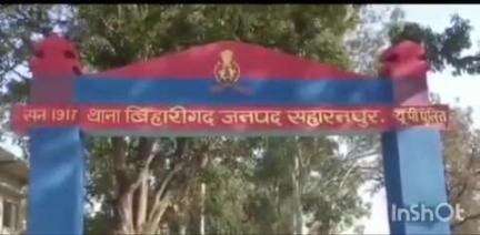 बेहट: सुंदरपुर पेट्रोल पंप के बाहर खड़े डंपर को अज्ञात चोरों ने किया चोरी