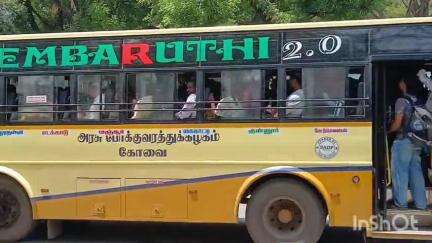 மேட்டுப்பாளையம்: மேட்டுப்பாளையத்தில் இருந்து உதகைக்கு செல்ல போதிய பேருந்து வசதிகள் இல்லாமல் பயணிகள் அவதி #localissue
