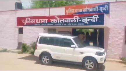 बूंदी: कोतवाली व सदर थाना क्षेत्र में अलग-अलग जगह पर हुई चाकू बाजी की घटना में दो जने हुए घायल, मामला दर्ज