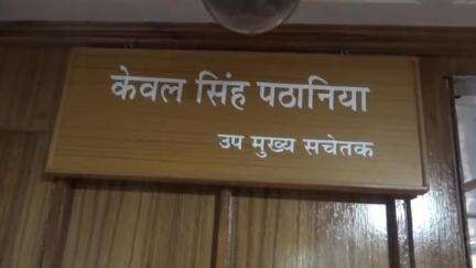 शिमला शहरी: पहाड़ी राज्यों के लिए हिमालयन रेजिमेंट की मांग को डिप्टी चीफ व्हिप केवल पठानिया का समर्थन