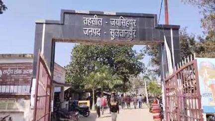 जयसिंहपुर: बबरही गांव में तालाब से भैंस को निकालते समय दो सगे भाई-बहन की हुई मौत, परिवार में मचा कोहराम