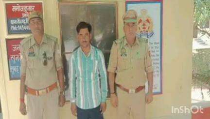 शिकोहाबाद: थाना खैरगढ़ पुलिस टीम ने पॉक्सो एक्ट में वांछित एक अभियुक्त को एसजीएम तिराहा से किया गिरफ्तार