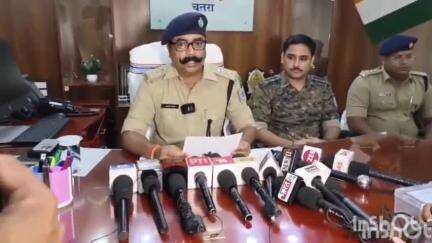 चतरा: चतरा SP ने दी जानकारी, गिद्धौर से रोहमर जाने वाले रास्ते से 639 ग्राम ब्राउन शुगर के साथ दो तस्कर गिरफ्तार