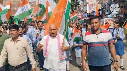 बस्ती: भाजपा के वरिष्ठ नेता ने आज 2:00 बजे बस्ती जिले के तहसील के विभिन्न गांवों में निकाली तिरंगा यात्रा