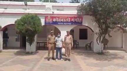 नकुड: अलीपुरा रोड से पुलिस ने शातिर नशा तस्कर को स्मैक और एक लाख रुपए की नकदी के साथ किया गिरफ्तार