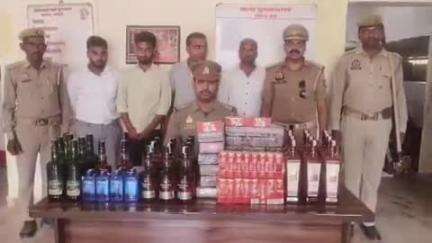 मुगलसराय: न्यू सेंट्रल कॉलोनी के पास पुलिस ने चार पिंटू बाग से लगभग 50 लीटर अवैध शराब बरामद की, चार तस्कर गिरफ्तार