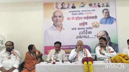जालना: राष्ट्रवादी काँग्रेस पार्टीचे संपर्क कार्यालयात मंठा अंबड रोडवर राष्ट्रवादी काँग्रेस पक्षाचा अल्पसंख्यांक मेळावा संपन्न.