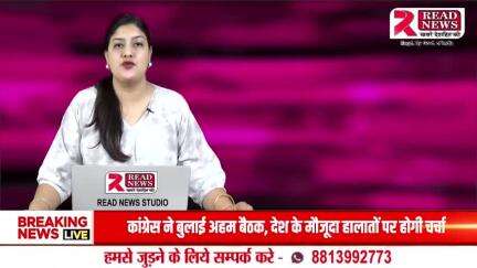 पाकिस्तानी पोस्ट को लाइक शेयर करने के आरोपी को भेजा जेल
