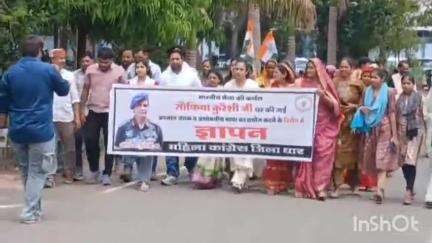धार: मंत्री विजय शाह के बयान पर बवाल, महिला कांग्रेस ने धार कलेक्ट्रेट में राज्यपाल को ज्ञापन सौंपा