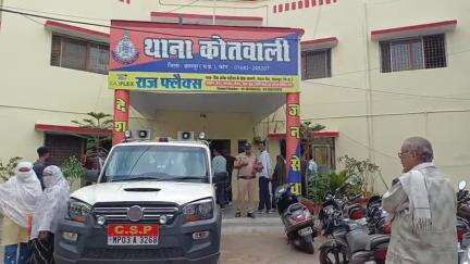 छतरपुर नगर: महिला को ब्लैकमेल करने वाले आरोपी को सिटी कोतवाली पुलिस ने पकड़ा