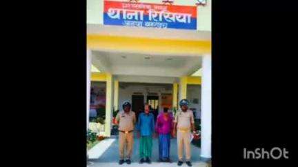नानपारा: रिसिया पुलिस ने हमले या आपराधिक बल प्रयोग करने वाले 2 वारंटियों को गिरफ्तार कर न्यायालय भेजा