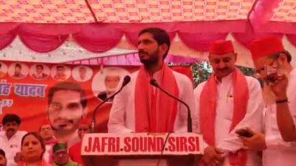 बिलारी: बिलारी विधानसभा में नेता जी मुलायम सिंह यादव की याद में मूर्ति स्थापित करने के उपलक्ष में शिलान्यास कार्यक्रम