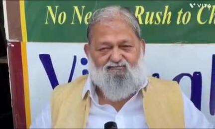 अम्बाला: प्रधानमंत्री मोदी के नेतृत्व में भारतीय सेना ने तीन दिन में ही पाकिस्तान की कर दी तेरहवीं : मंत्री अनिल विज