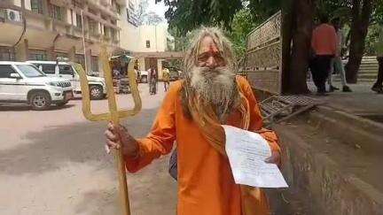 नरसिंहपुर: बरमान में संस्कृत पाठशाला का उद्घाटन, संत ने कलेक्टर को दिया आवेदन