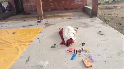 गोपद बनास: भुइमाड़ में पोस्टमार्टम नहीं होने के कारण शव लेकर कुसमी पहुंचे लोग, आक्रोश का माहौल